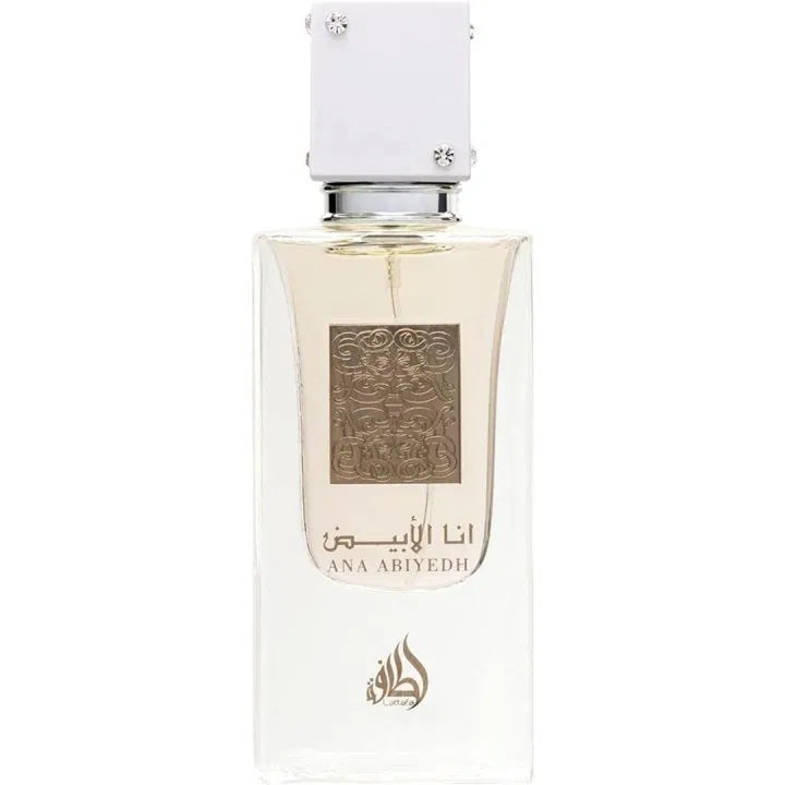 Ana Abiyedh Abfüllung